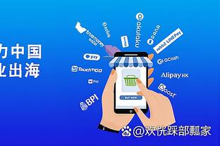 必威官方网站首页app下载苹果截图2